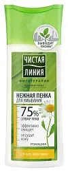 Пенка для умывания ЧИСТАЯ ЛИНИЯ для любой кожи 100мл