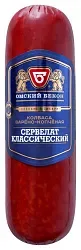 Сервелат ОМСКИЙ БЕКОН Классический в/к 380г