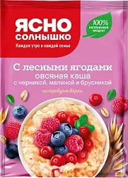 Каша овсяная ЯСНО СОЛНЫШКО лесные ягоды м/у 45г