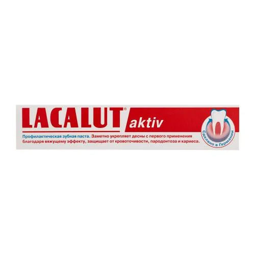 Зубная паста Lacalut Aktiv 75мл