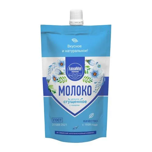 Молоко сгущенное Любимое Молоко 8.5% 650г