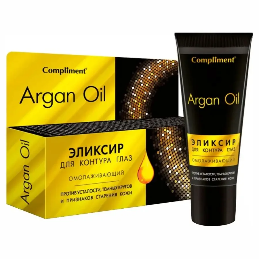 Крем-эликсир для глаз Compliment Argan Oill омолаживающий, 25мл