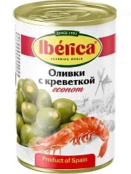 Оливки ИБЕРИКА с креветкой ж/б 280г