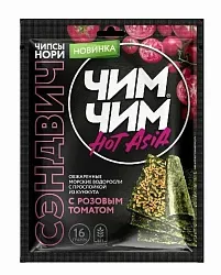 Чипсы-нори ЧИМ-ЧИМ Сэндвич с розовым томатом м/у 16г