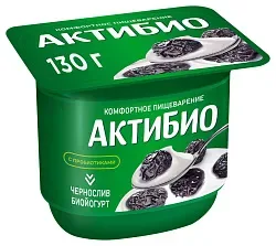Биойогурт АКТИБИО чернослив бзмж 2.9% 130г