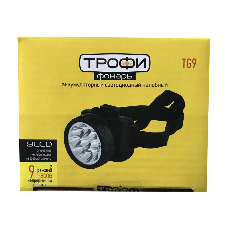 Фонарь Трофи TG9, аккумуляторный, налобный