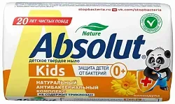 Мыло детское АБСОЛЮТ Кидс календула 90г