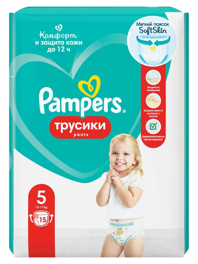 Подгузники-трусики Pampers Pants Юниор, 5 (12-17кг), 15шт