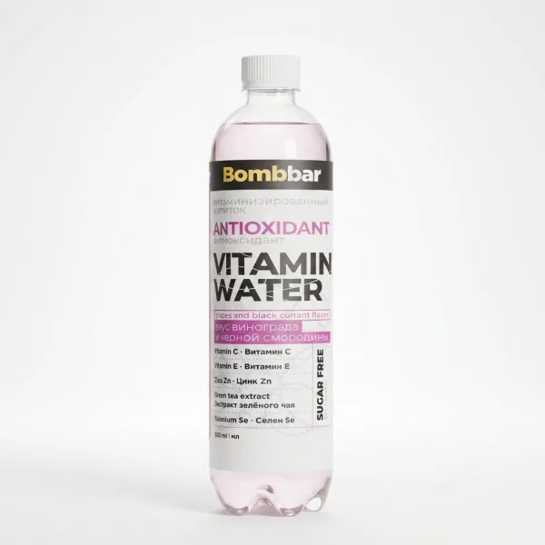 Напиток BOMBBAR Vitamin Water Антиоксидант виноград и чёрная смородина 500мл пл/бут/6/ЗОЖ СПОРТ