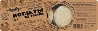 Котлеты Четверг из трески, 300 г