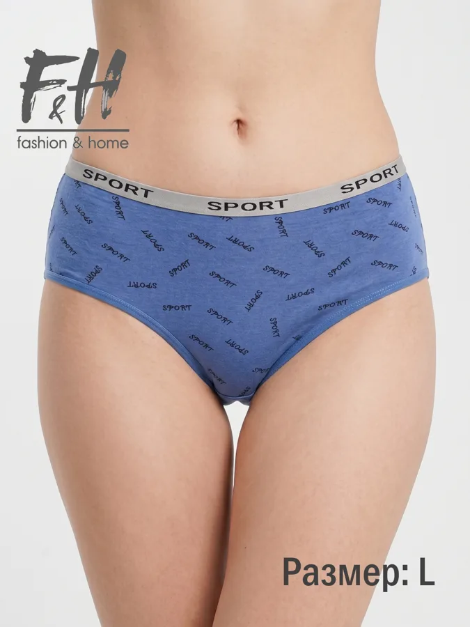 Трусы-слипы женские F&H Sport, размер: L, в ассортименте