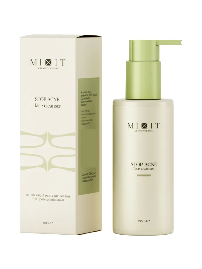 Гель для умывания для проблемной кожи Mixit Stop Acne, с кислотами, 150 мл