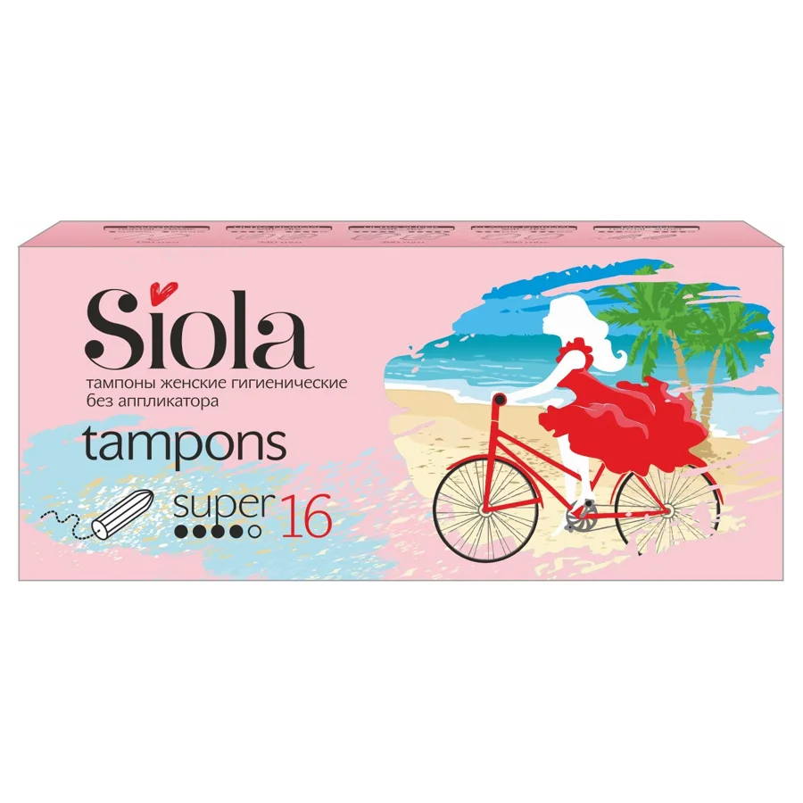 Тампоны Siola, без аппликатора, super 4 капли из 5, 16шт