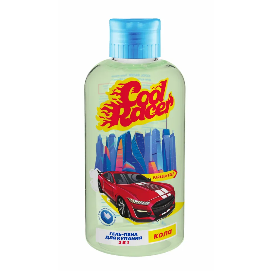 Гель-пена 2в1 Cool Racer Кола, 300мл