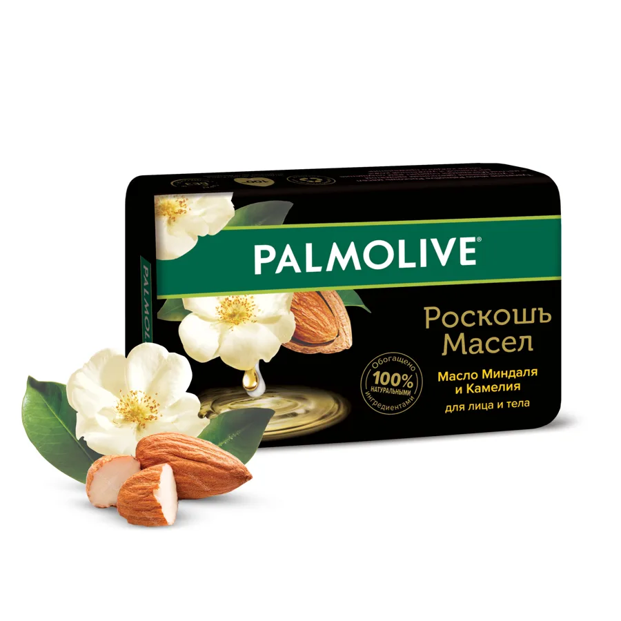 Мыло туалетное Palmolive Роскошь Масел, с маслом миндаля и камелии, 90г