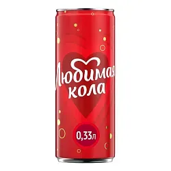 Газ.напиток ЛЮБИМЫЙ Любимая кола ж/б 0.33л