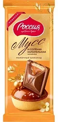 Шоколад РОССИЯ кремовый мусс карамель 70г