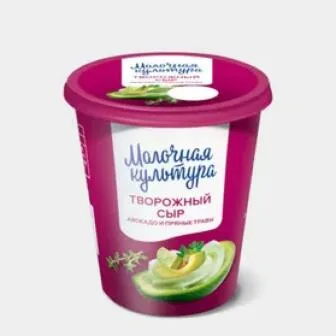 Сыр творожный Молочная культура авокадо и пр.травы60%130г