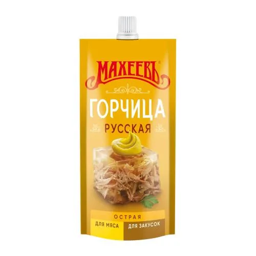 Горчица Махеевъ Русская столовая 140г