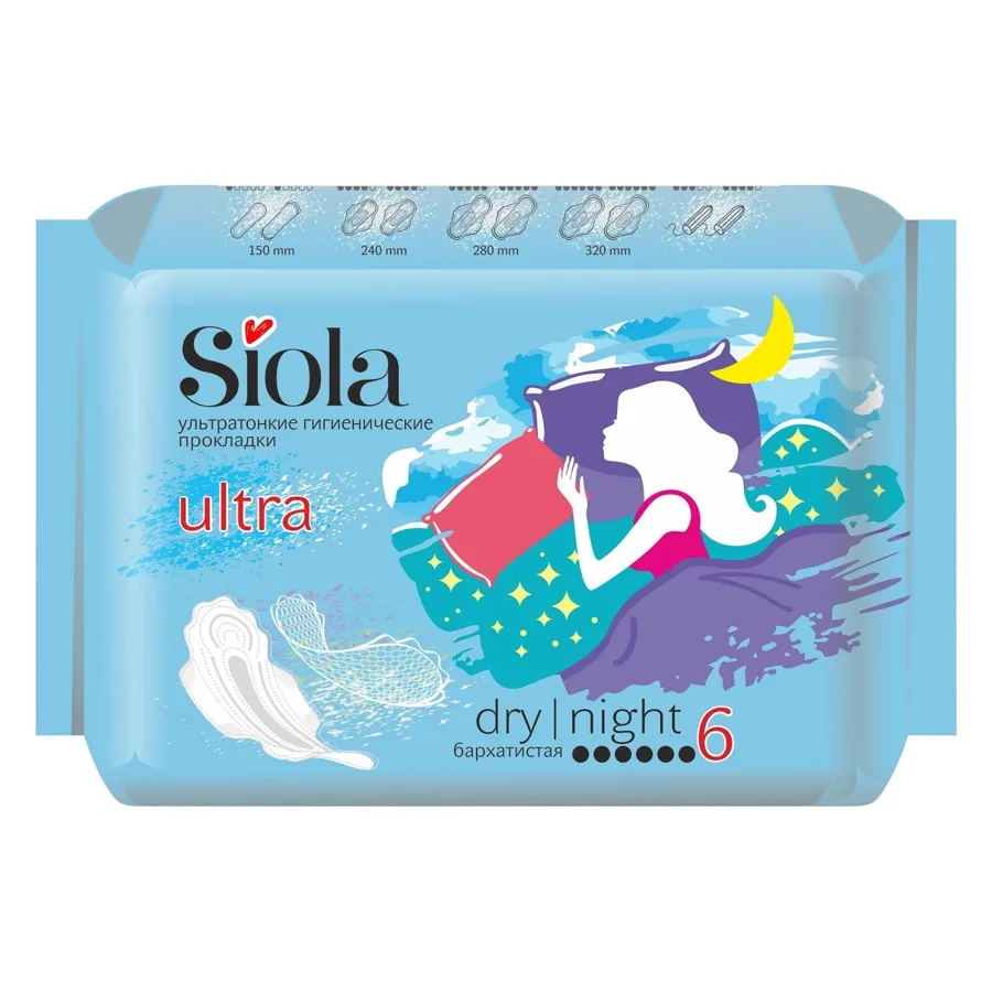 Прокладки гигиенические Siola Ultra Dry, бархатистые, night 6 капель из 6, 6шт