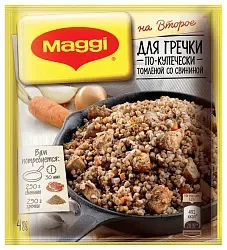 Смесь МАГГИ На второе гречка по-купечески м/у 41г