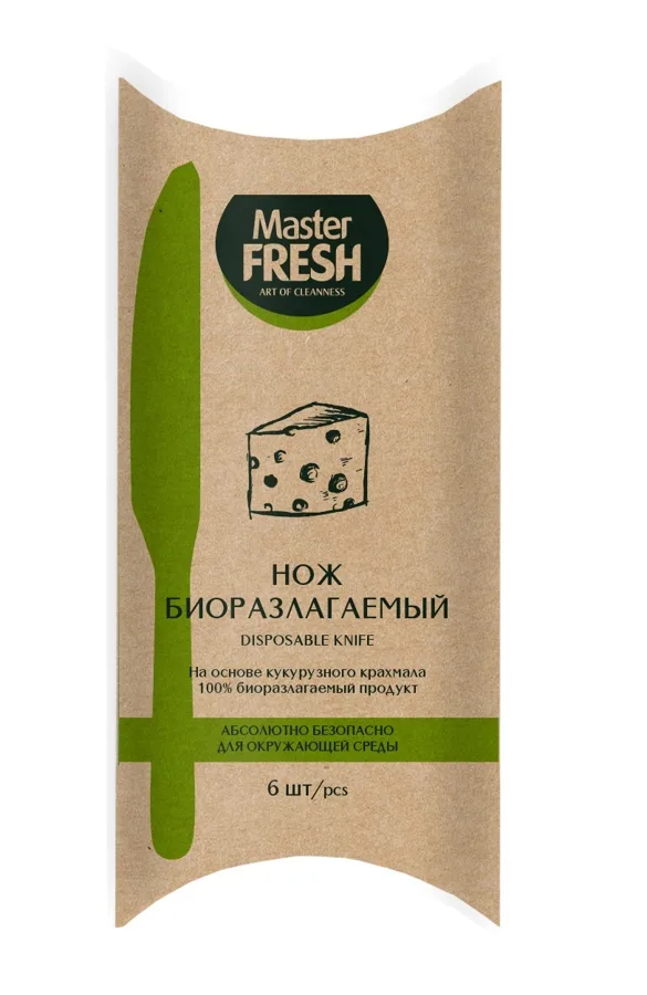 Нож Master Fresh ЭКО 165мм/6шт