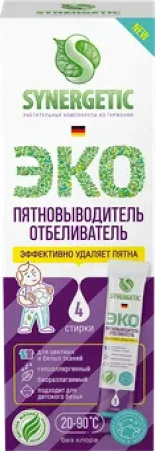 Пятновыв-отбелив SYNERGETIC 4*25г