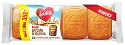 Печенье ЛЮБЯТОВО Вареная сгущенка 352г