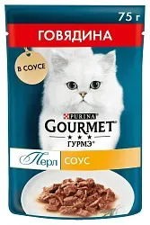 Корм для кошек ГУРМЭ Перл говядина в соусе 75г