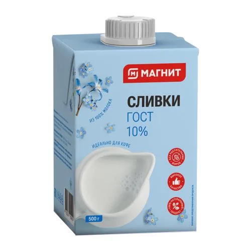 Сливки Магнит стерилизованные 10%  500мл