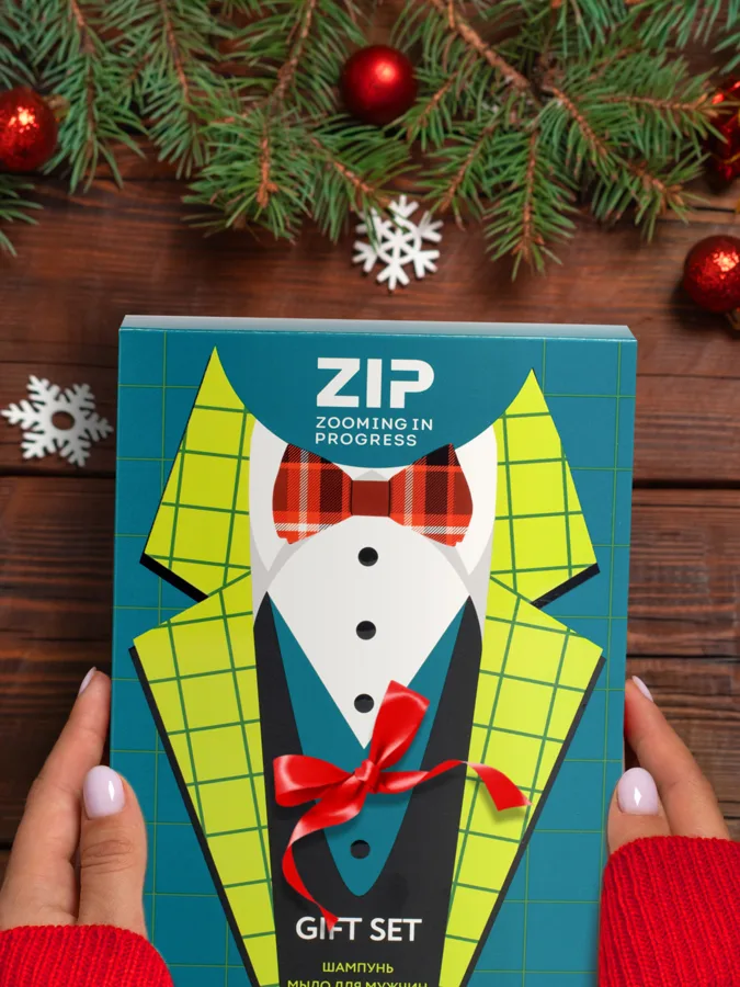 Набор подарочный мужской Zip for Men Gift Set N1: шампунь 250мл, мыло твердое 90г, мочалка для тела