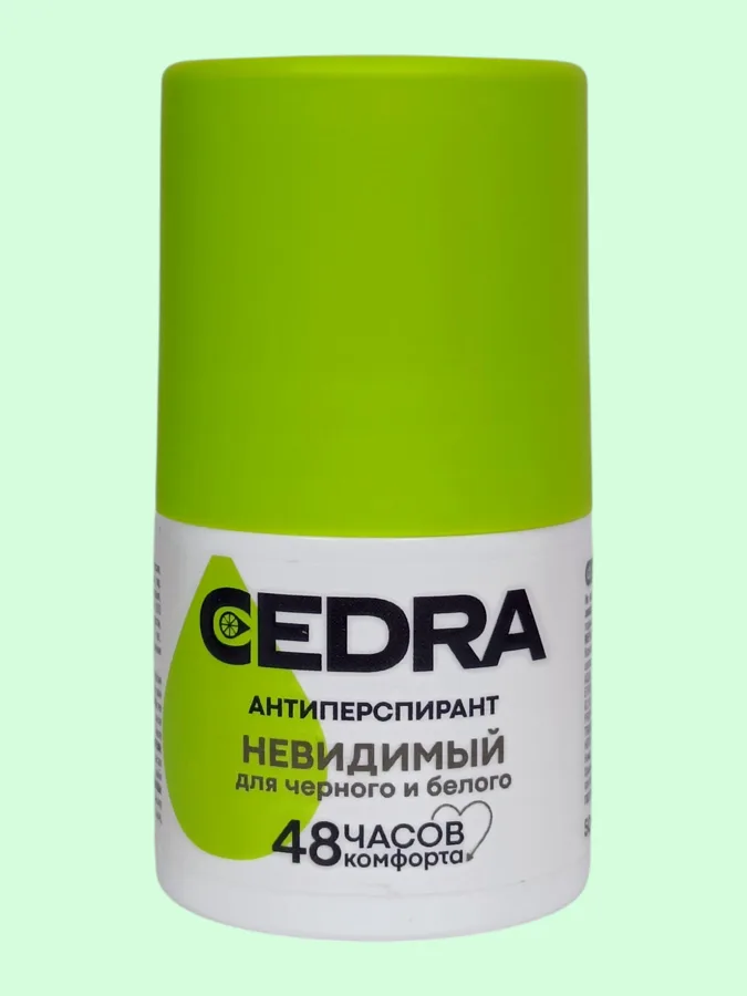 Дезодорант-антиперспирант женский Cedra Невидимый для черного и белого, 48 часов, ролик, 50мл