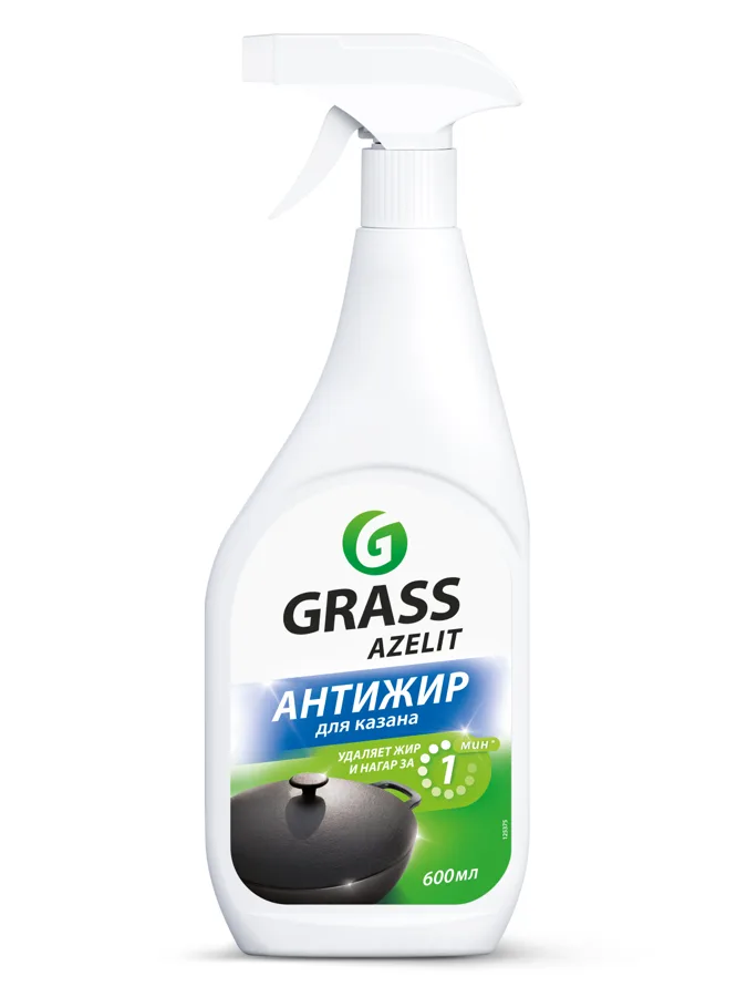 Спрей чистящий Grass Azelit Антижир, для казана, 600мл