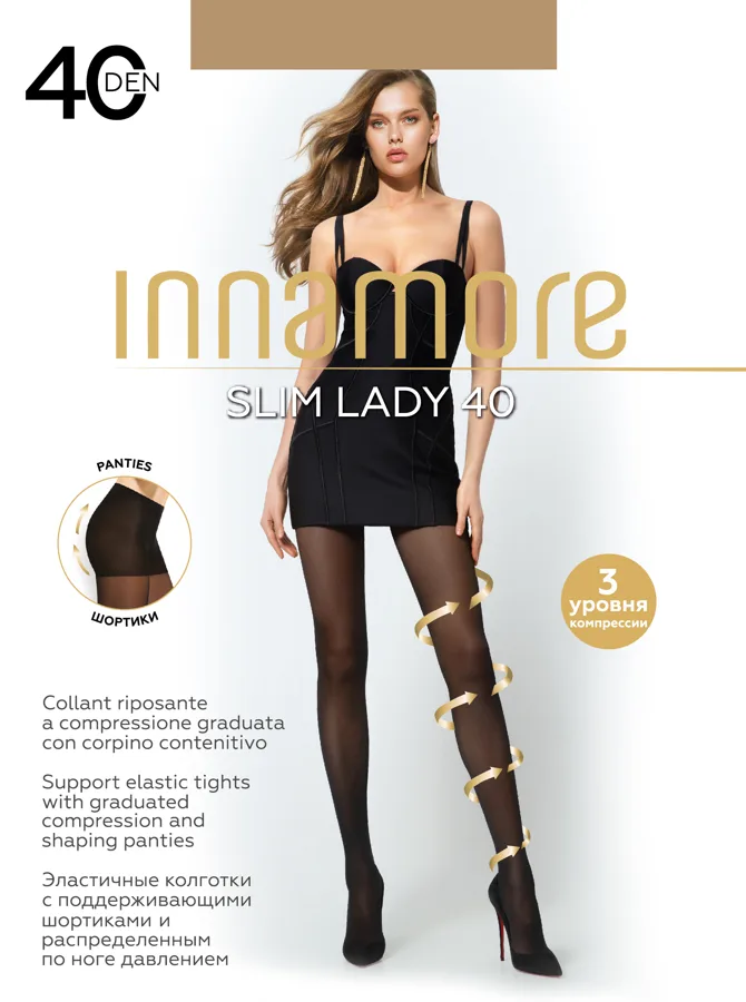 Колготки Slim Lady 40 (100/10)  (daino, 2) Колготки тонкие (8-50)