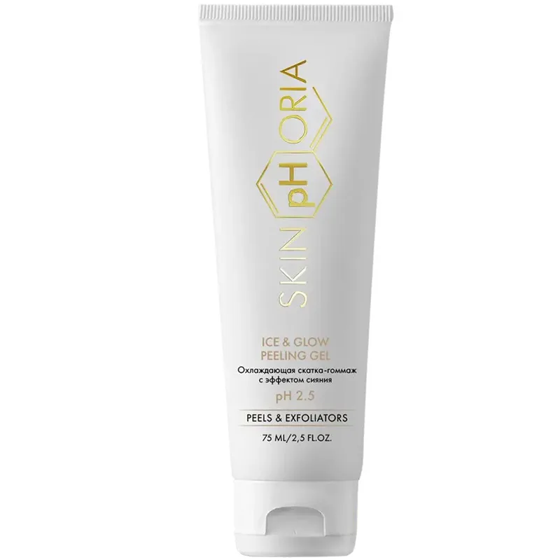 Пилинг-скатка для лица охлаждающая, с эффектом сияния Ice & Glow Peeling Gel 75 мл