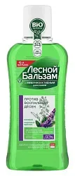 Ополаскиватель ЛЕСНОЙ БАЛЬЗАМ с маслом кедровых орешков и экстрактом шалфея 400мл