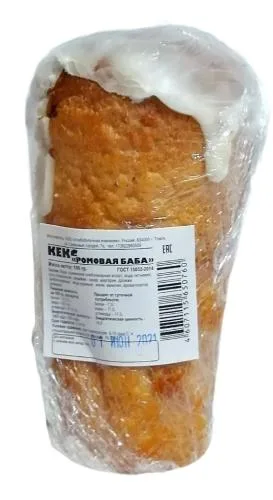 Ромовая баба глазированная ХБК 100г