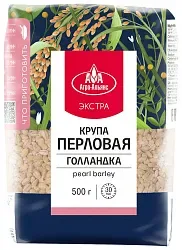 Перловая крупа АГРО-АЛЬЯНС Голландка Экстра м/у 500г
