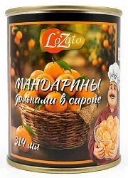 Мандарины ЛОЗАТО дольками в сиропе ж/б 314мл