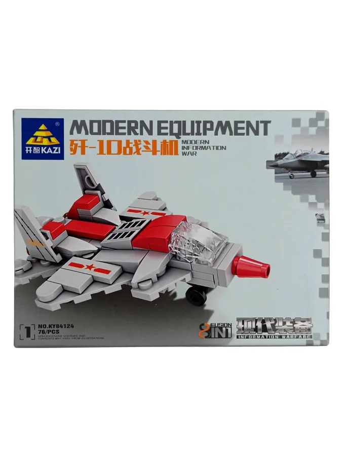 Конструктор Modern Equipment Морской транспорт 8в1, в ассортименте, 1 шт