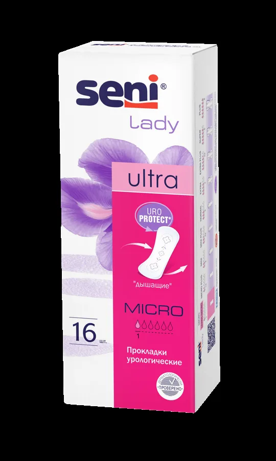 Урологические прокладки Seni Lady Ultra micro, 16шт