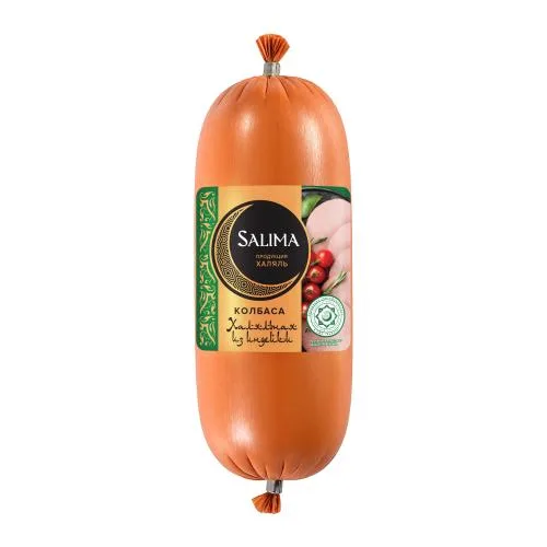 Колбаса Халяльная из индейки вареная Salima 950г