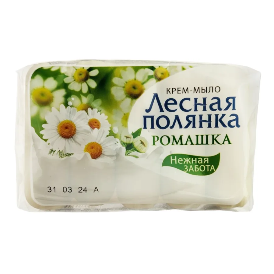 Крем-мыло Лесная полянка Ромашка, 5шт, 75г