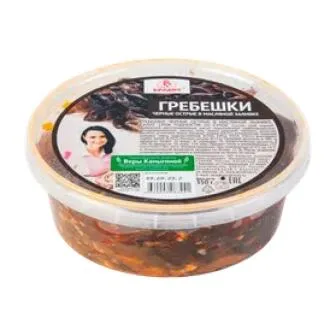 Гребешки черные острые в масляной заливке 350г