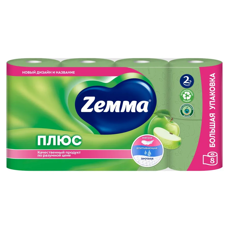 Туалетная бумага ZEMMA Плюс 2 слоя 8 рулонов яблоко