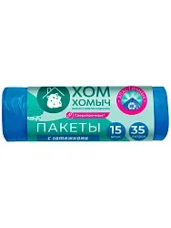 Пакеты для мусора ХОМ ХОМЫЧ Сверхпрочные с затяжкой 35л 15шт