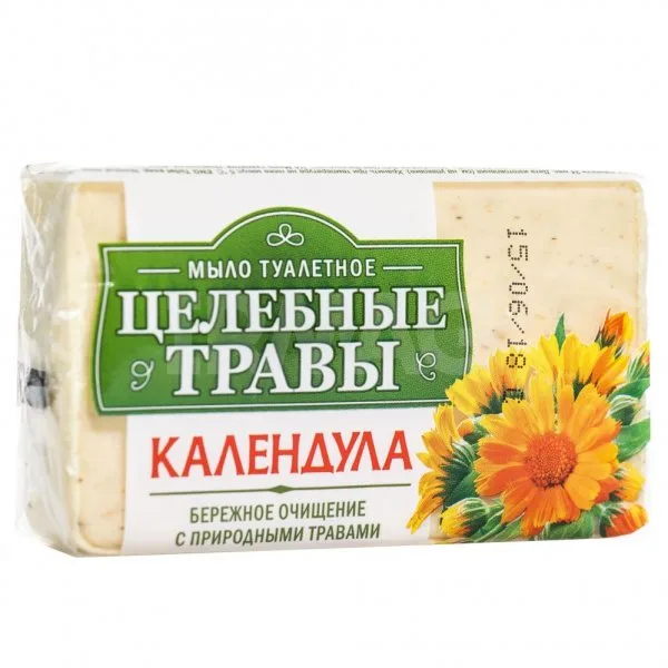 Мыло туалетное твердое Целебные травы Календула, 160г
