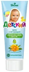 Крем детский ВЕСНА с экстрактом календулы 75мл