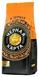 Кофе ЧЕРНАЯ КАРТА зерно 250г
