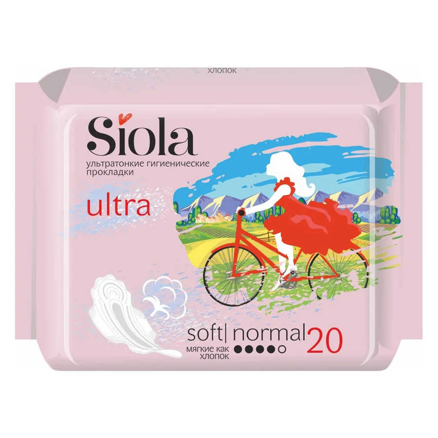 Прокладки гигиенические Siola Ultra Soft, normal 4 капли из 5, 20шт